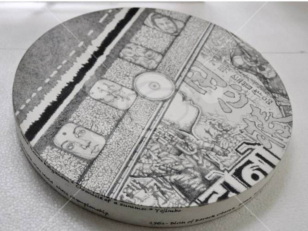 CINEMA VERITE SERIES : HUM DONO